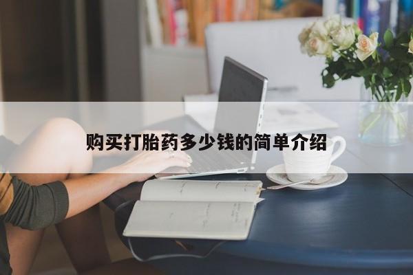 admin 第422页