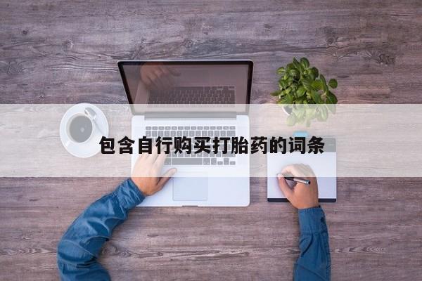 admin 第341页