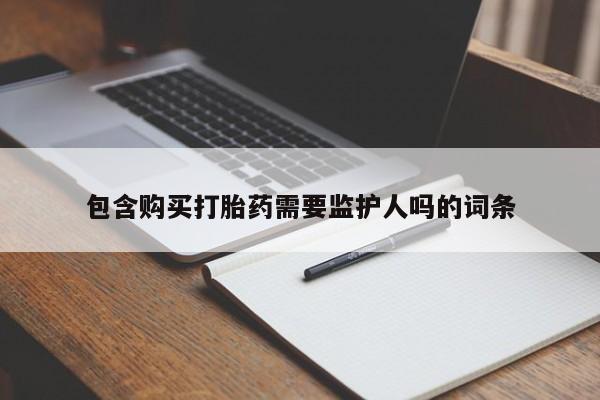 admin 第1732页